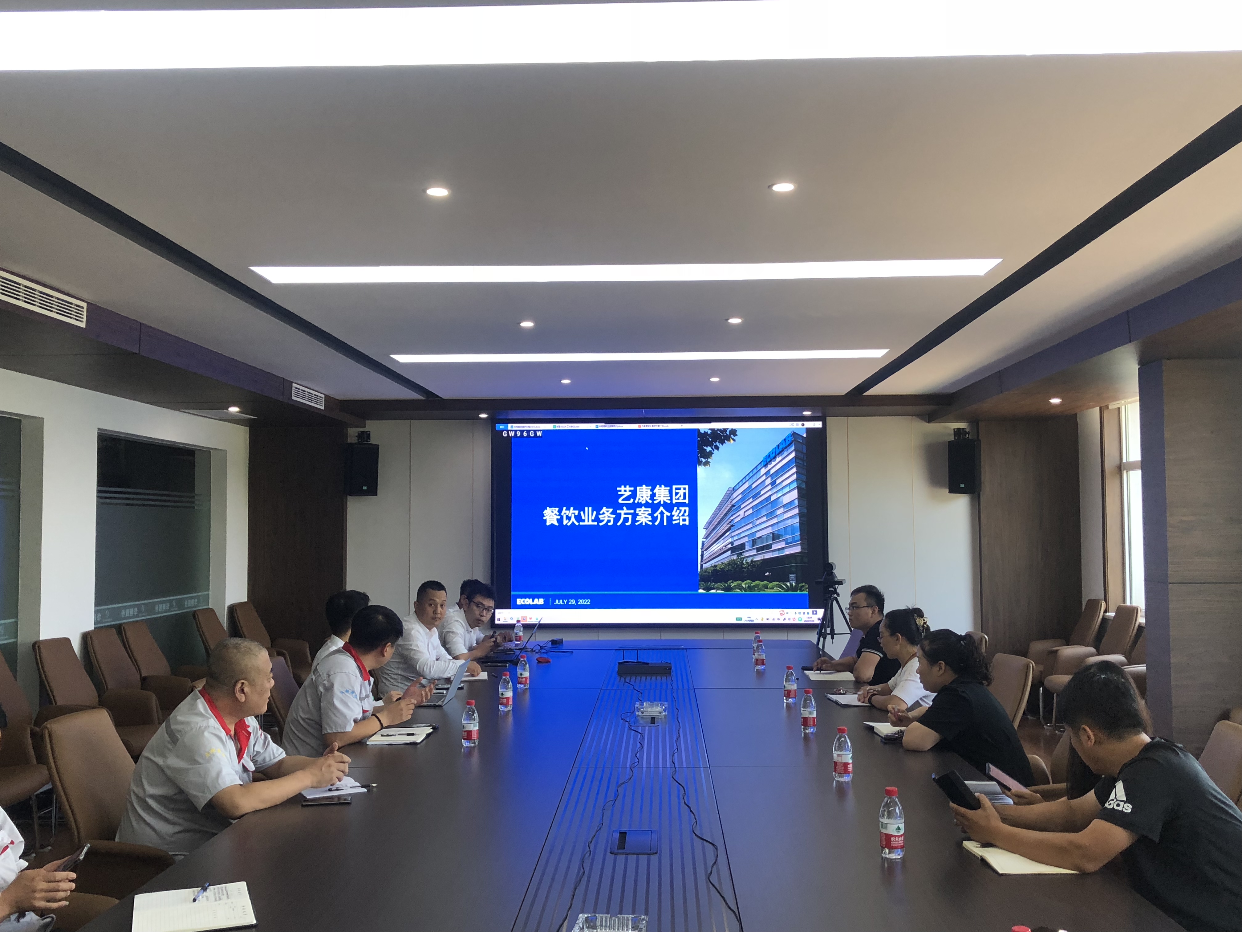 華翔攜手藝康集團，確保員工“舌尖上的安全”