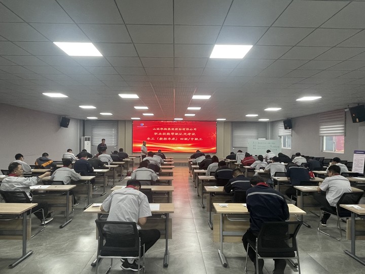 首批！職業(yè)技能等級(jí)自主評(píng)價(jià)成功開展